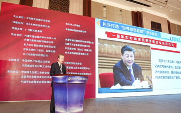 优德88官网网站