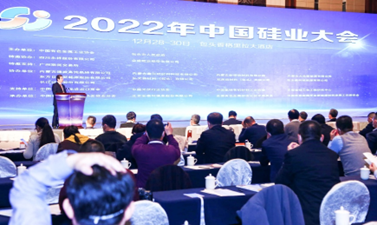 优德88官网网站