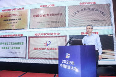 优德88官网网站