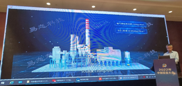 优德88官网网站