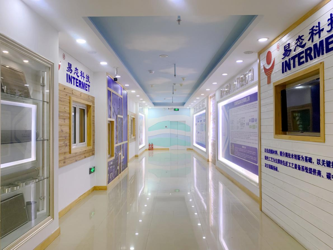 优德88官网网站