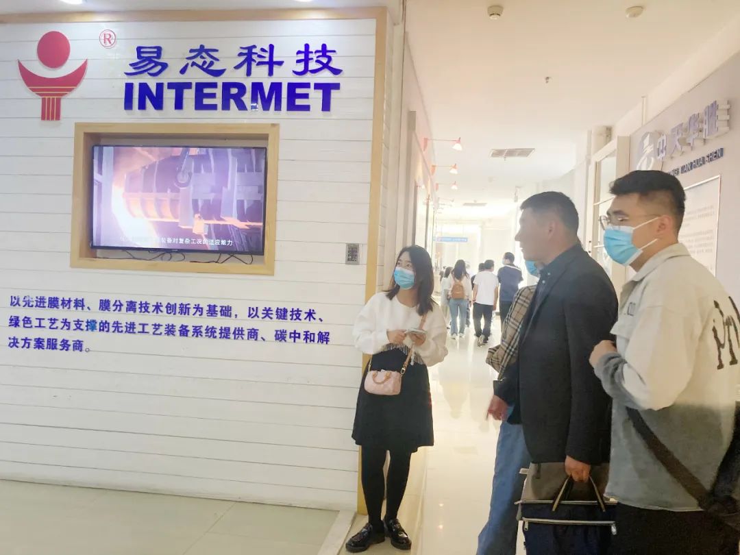 优德88官网网站