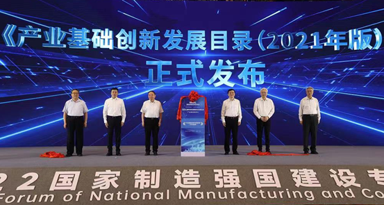 优德88官网网站