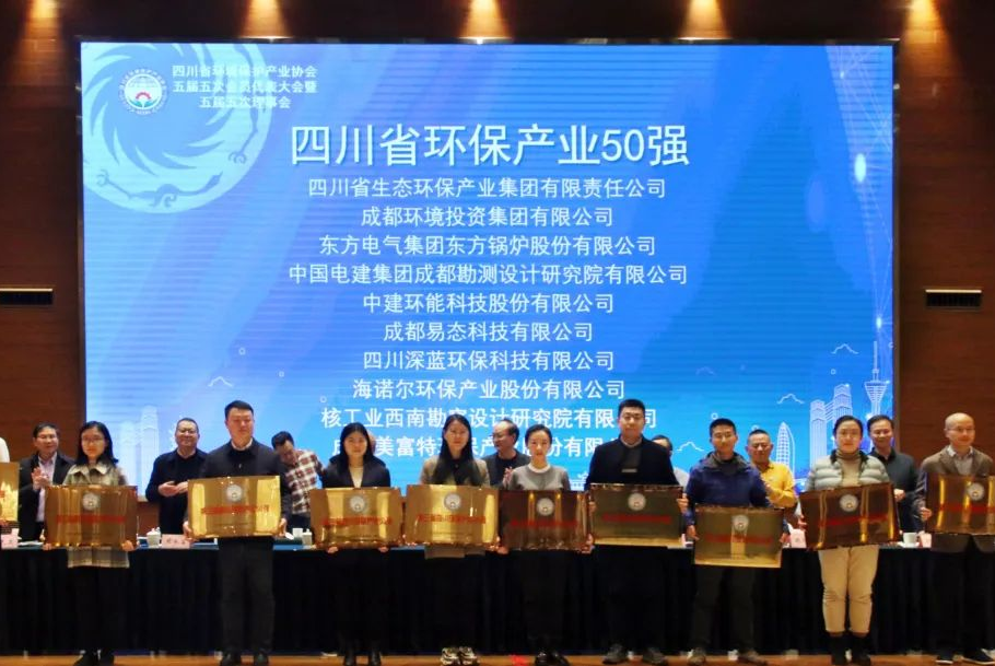 优德88官网网站