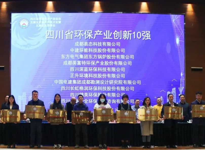 优德88官网网站