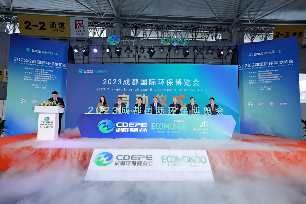 优德88官网网站