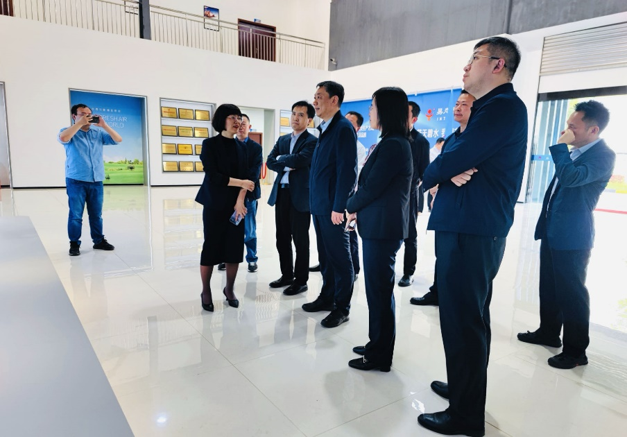 优德88官网网站