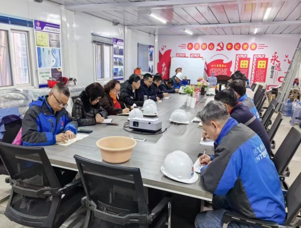 优德88官网网站