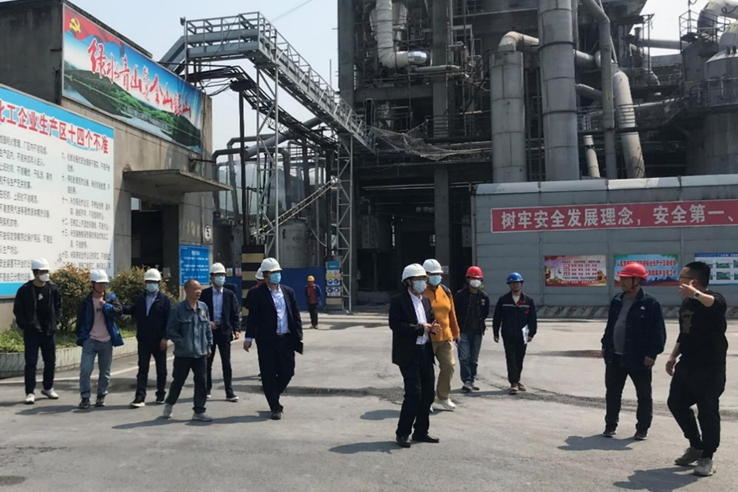 优德88官网网站