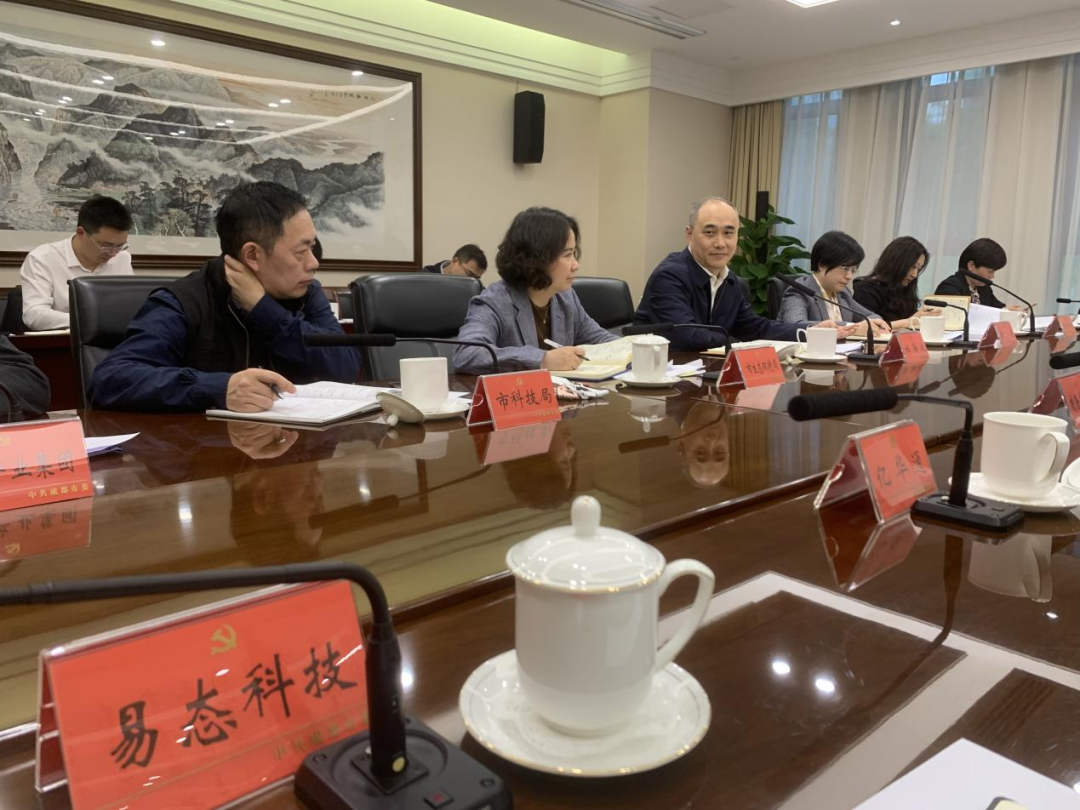 优德88官网网站