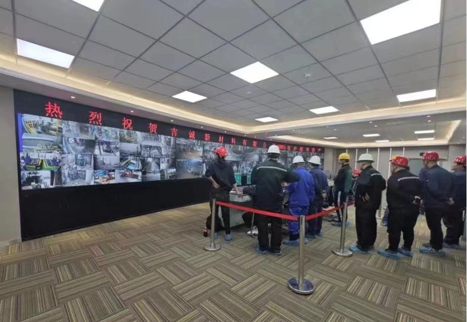 优德88官网网站