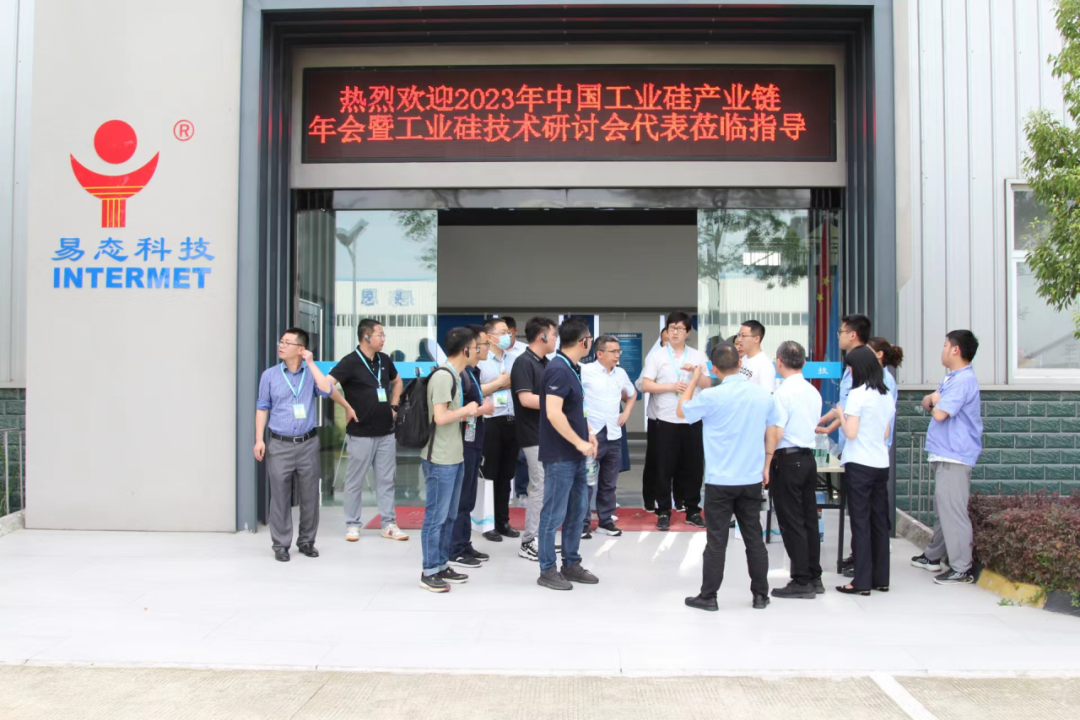 优德88官网网站