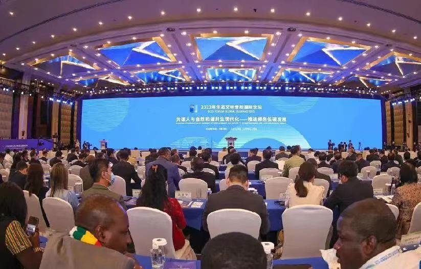 优德88官网网站