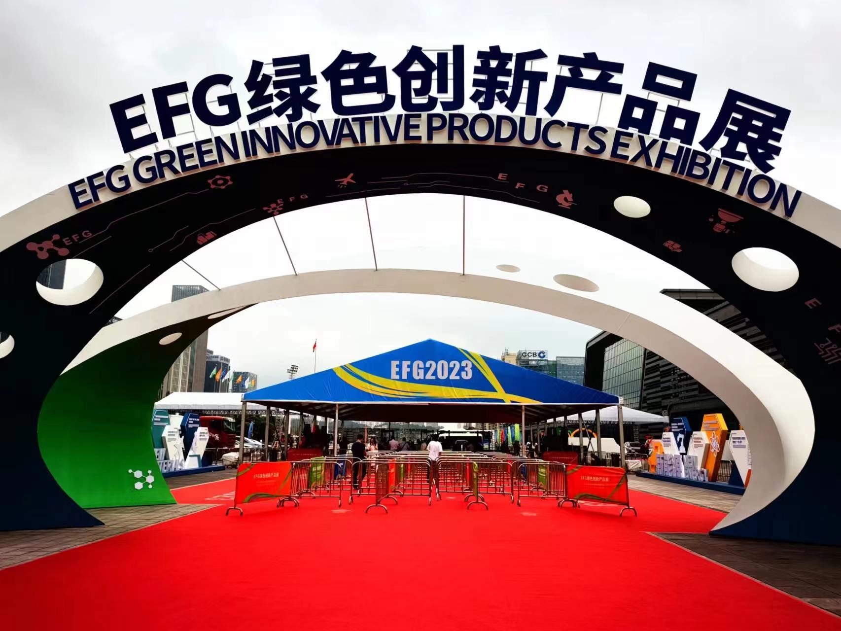 优德88官网网站