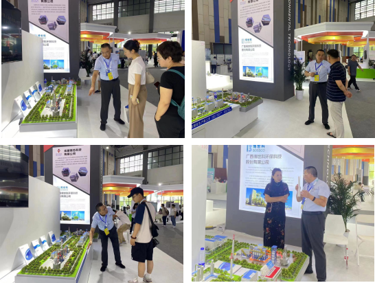 优德88官网网站