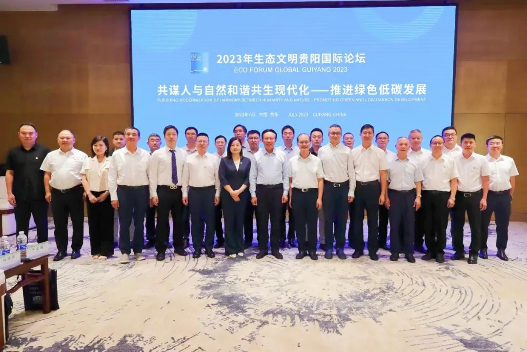 优德88官网网站