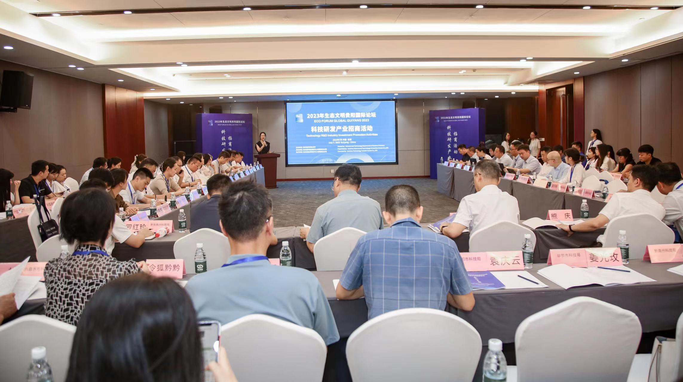 优德88官网网站