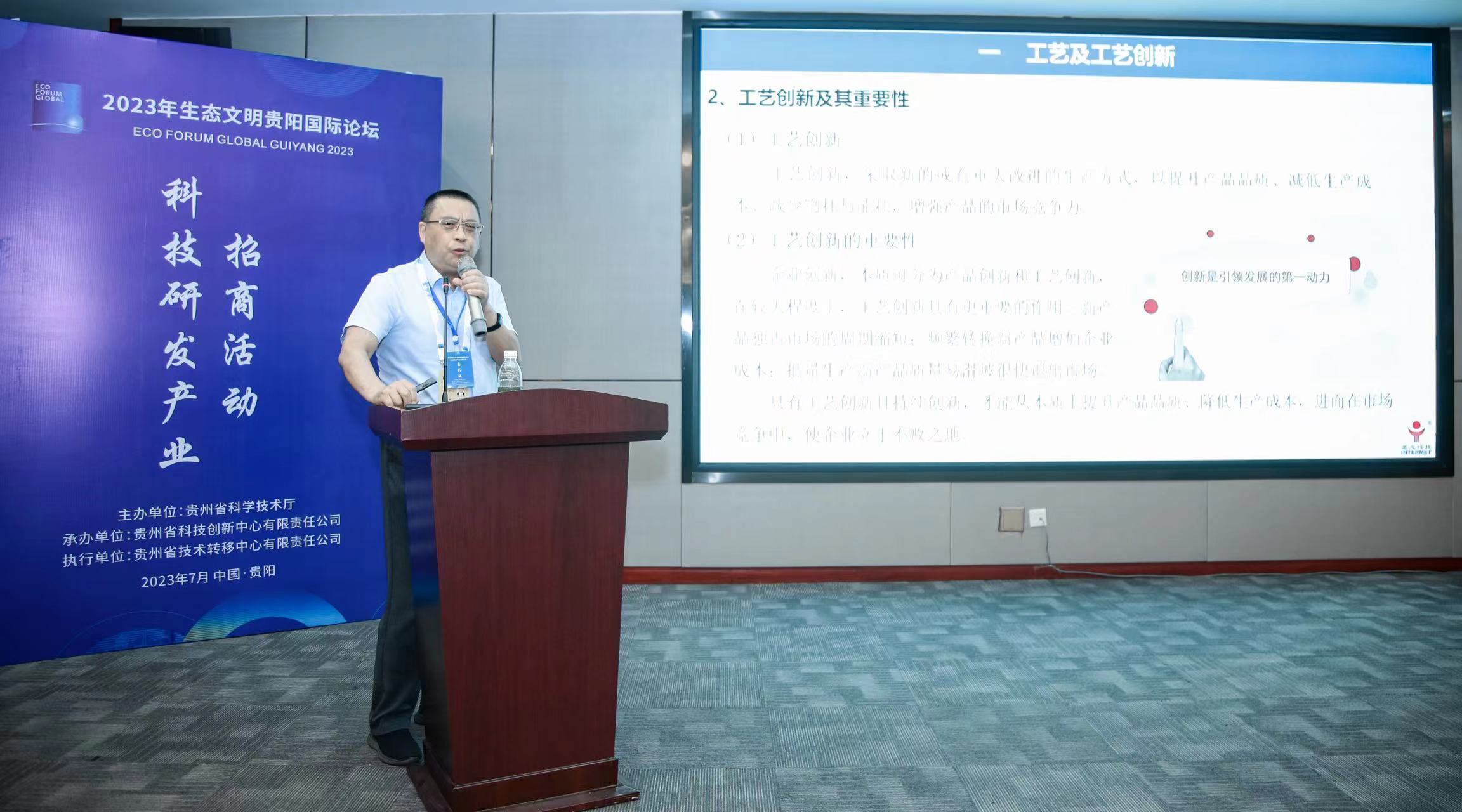 优德88官网网站