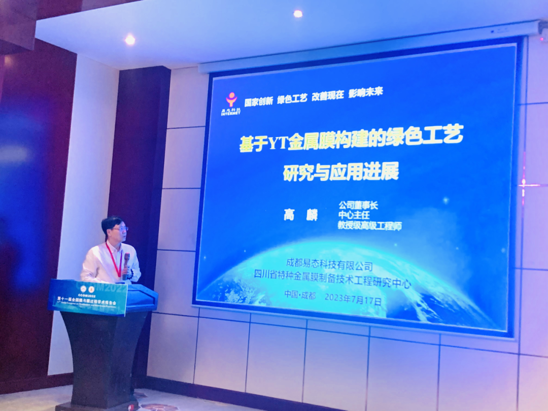 优德88官网网站