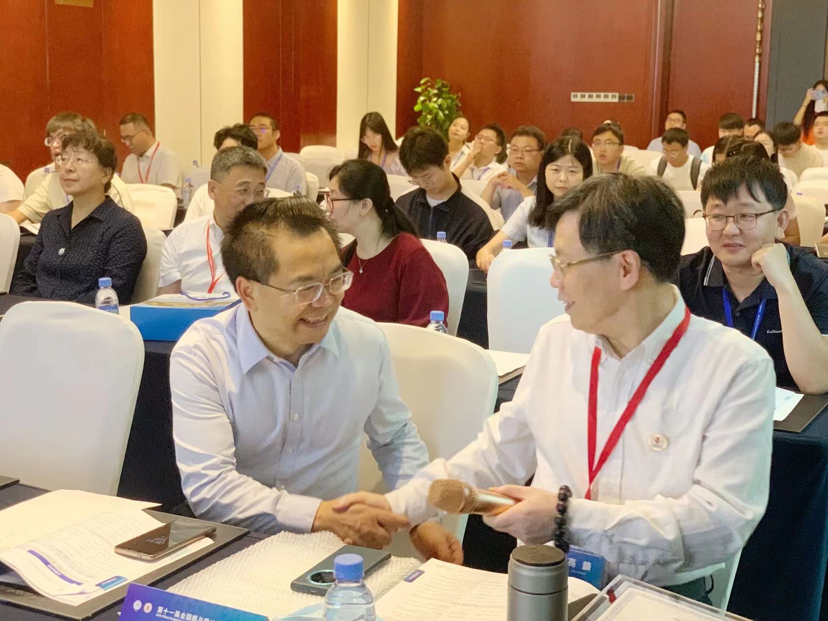 优德88官网网站