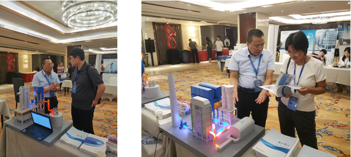 优德88官网网站