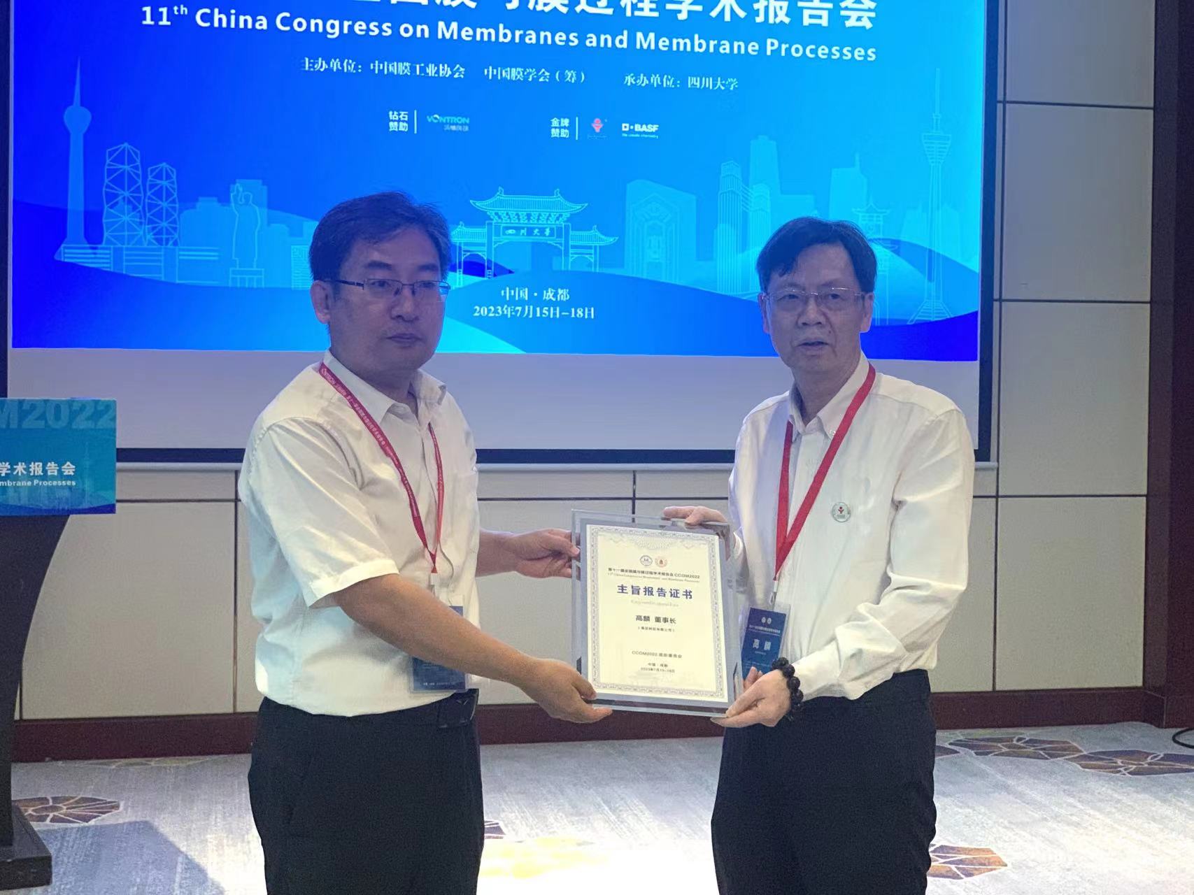 优德88官网网站