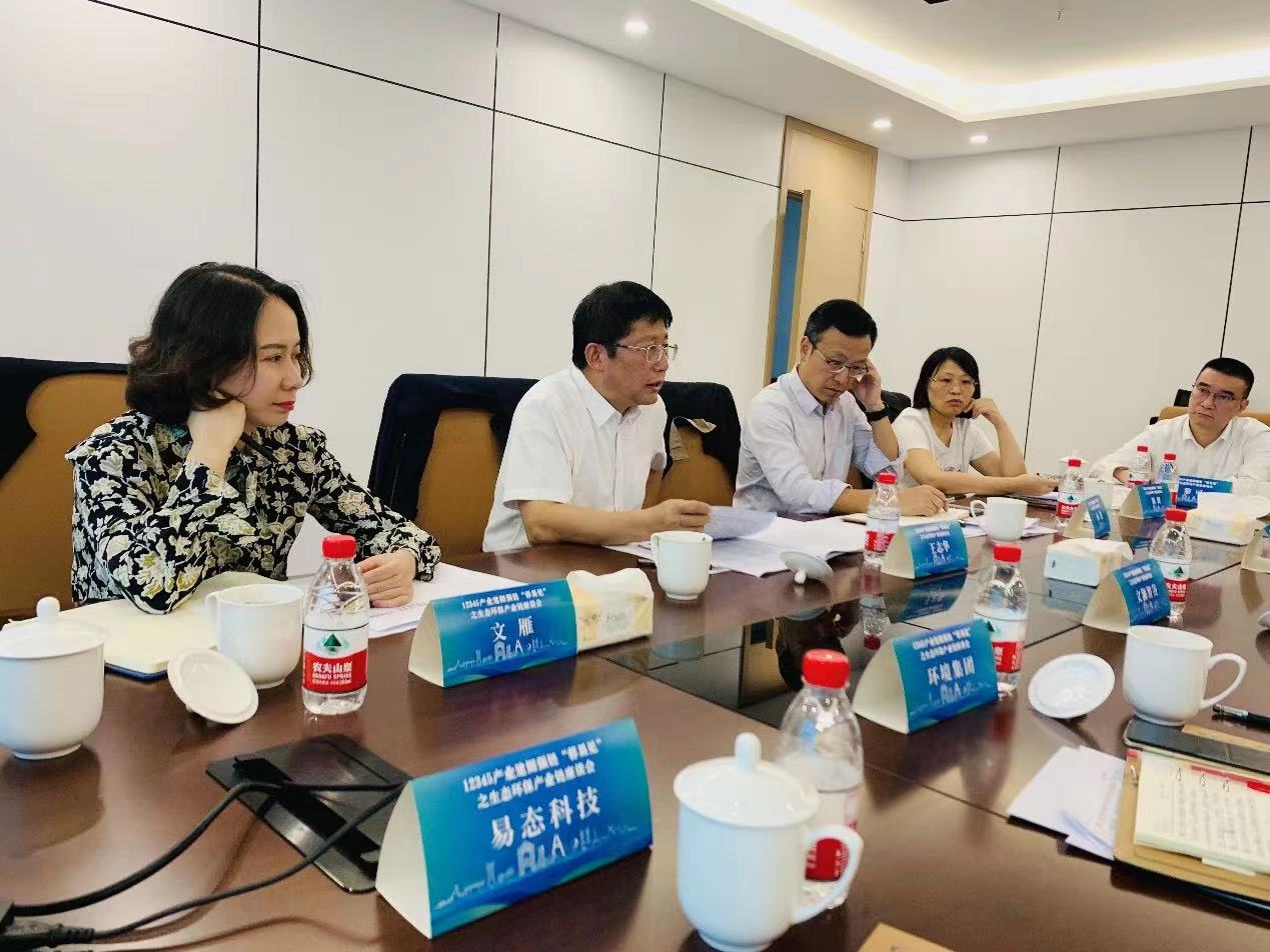 优德88官网网站