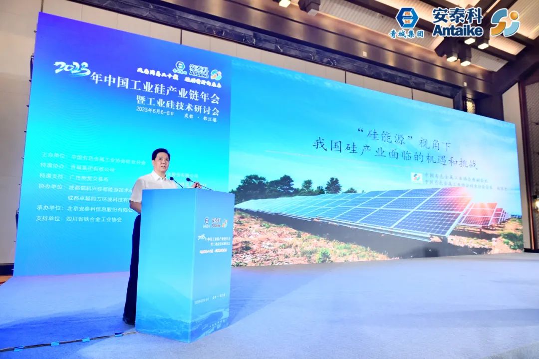 优德88官网网站