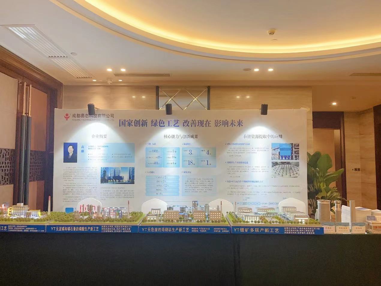 优德88官网网站