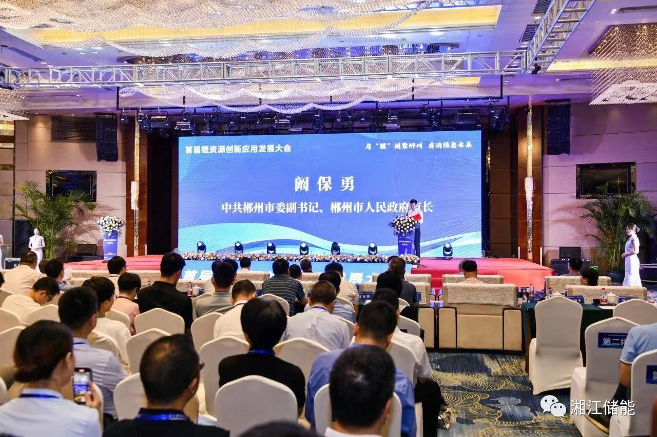 优德88官网网站