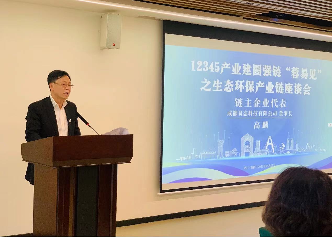 优德88官网网站