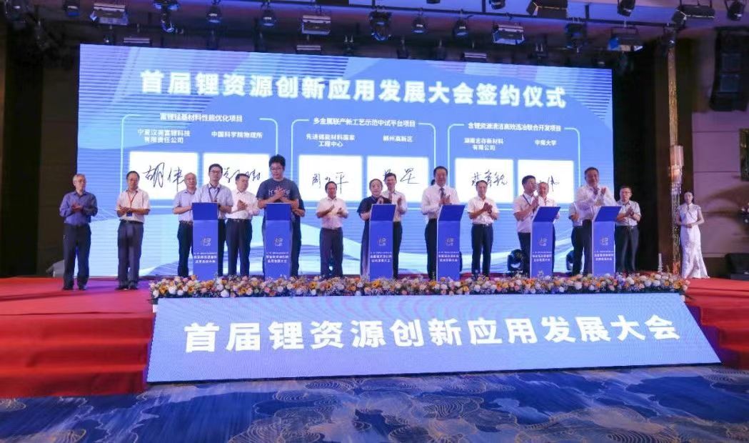 优德88官网网站