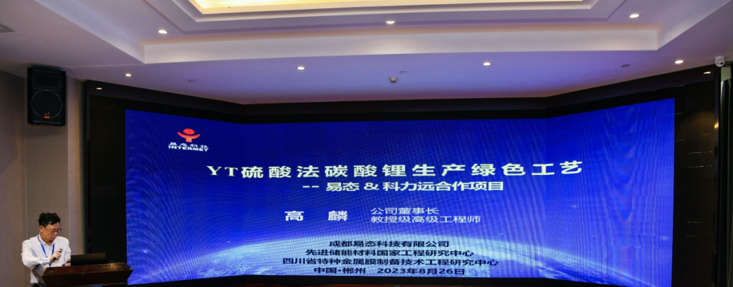 优德88官网网站