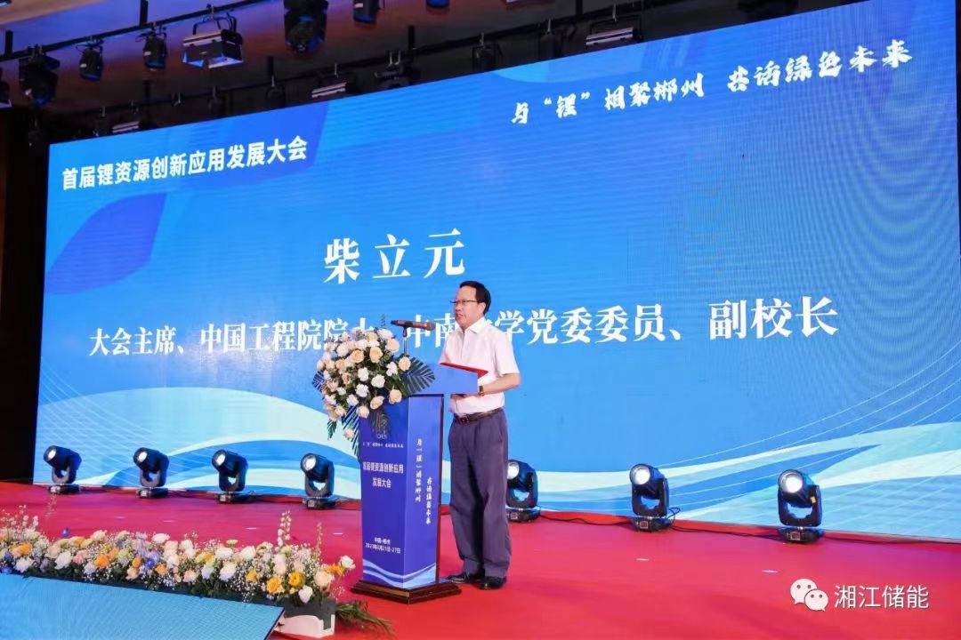 优德88官网网站