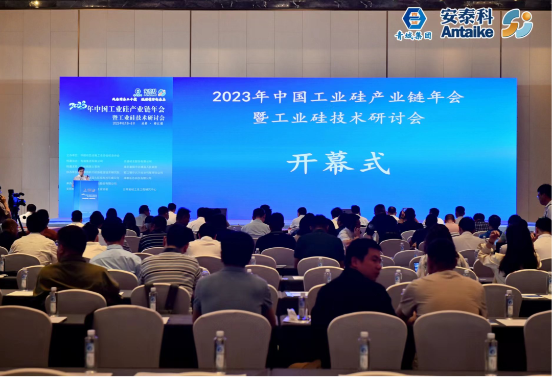 优德88官网网站