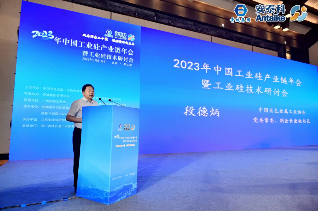 优德88官网网站