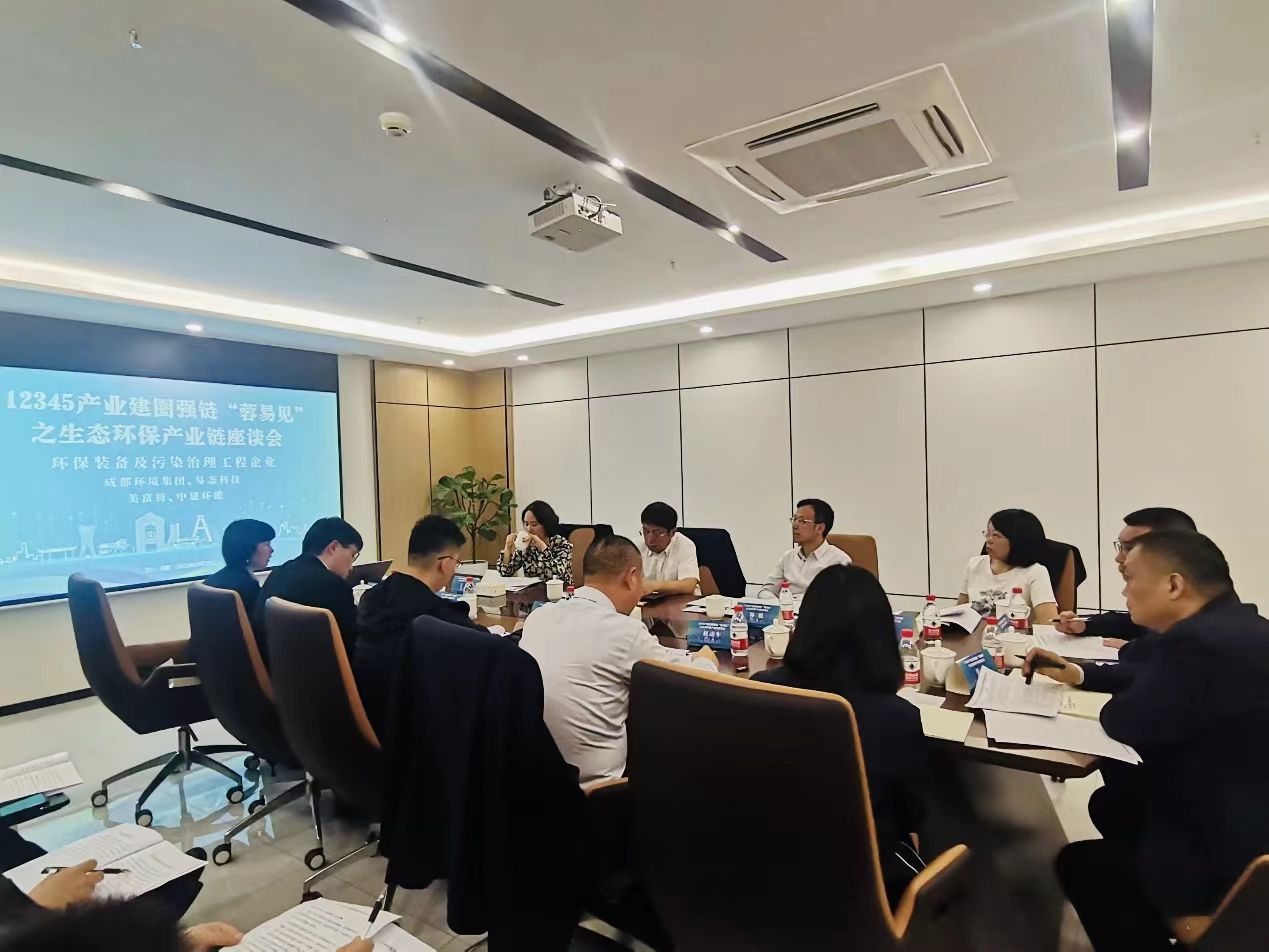 优德88官网网站