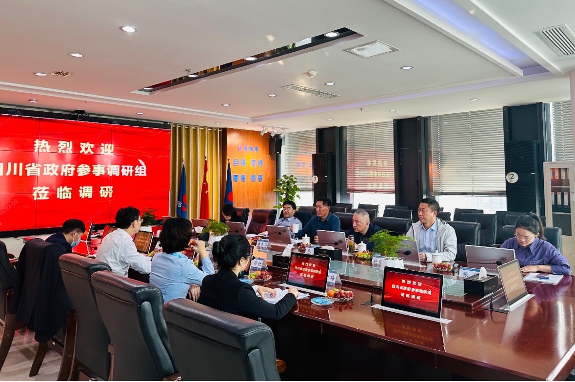 优德88官网网站