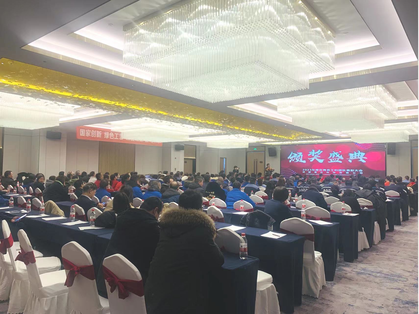 优德88官网网站