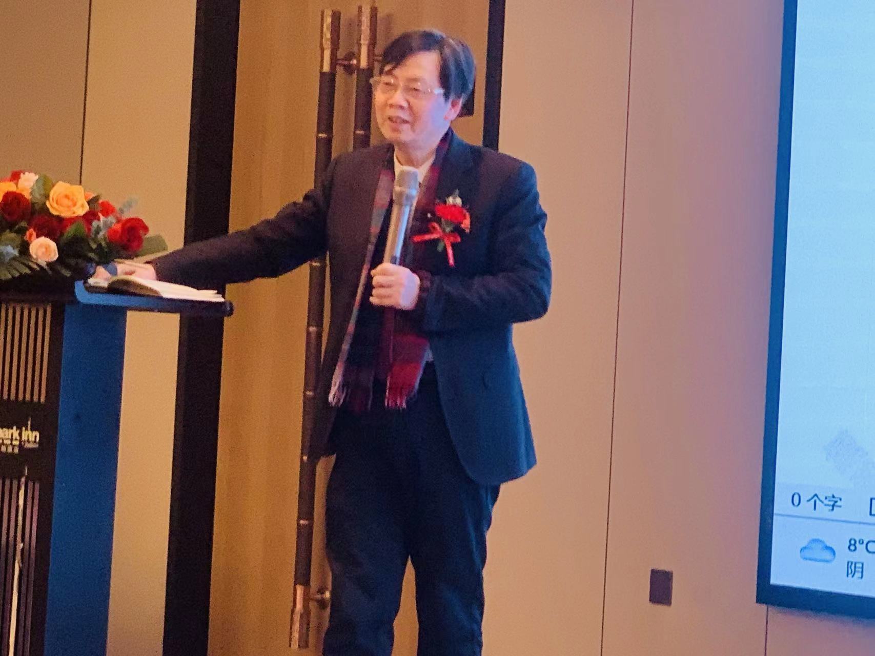 优德88官网网站