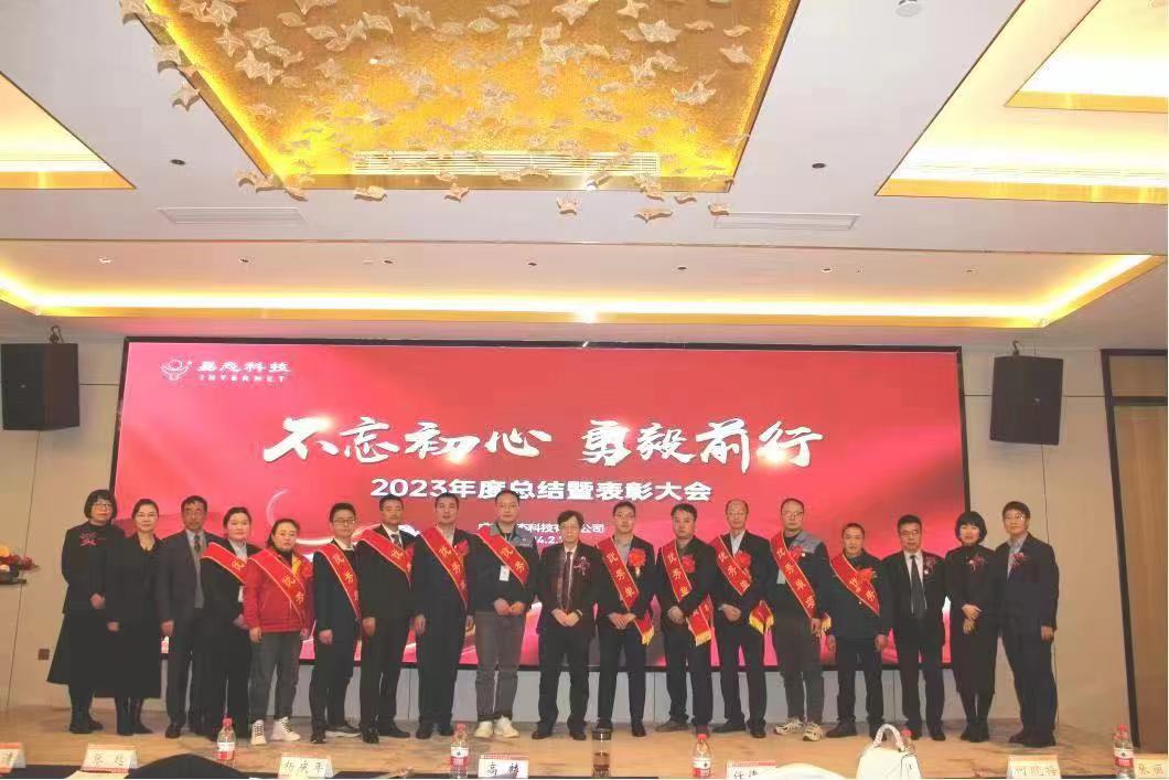 优德88官网网站