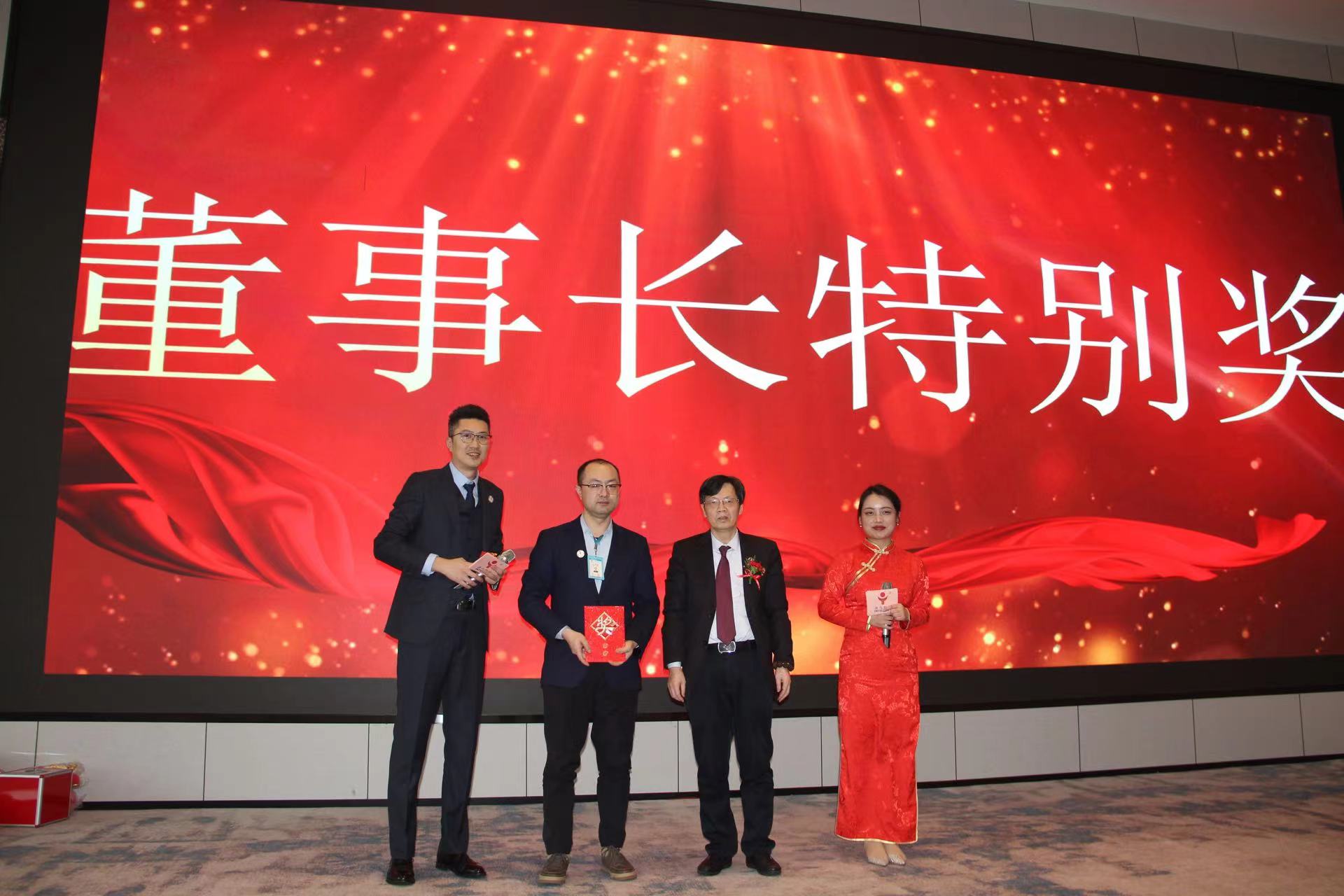 优德88官网网站