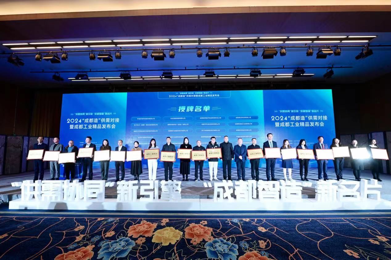 优德88官网网站