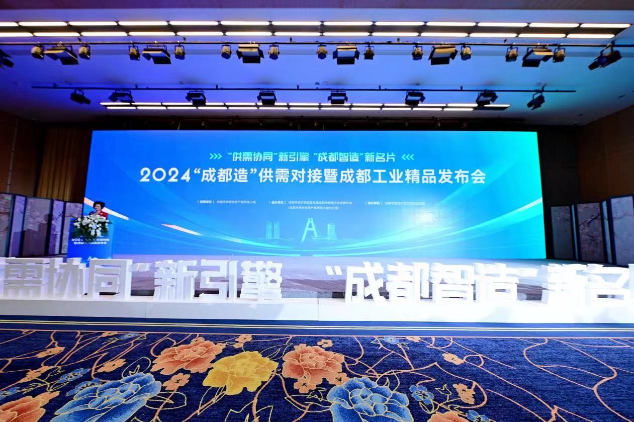 优德88官网网站