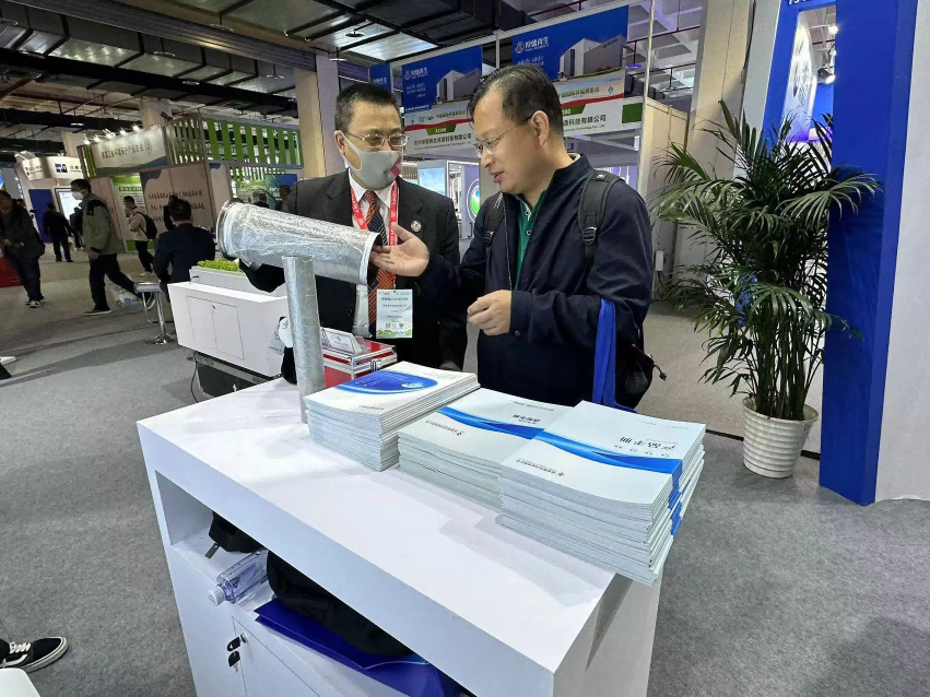 优德88官网网站