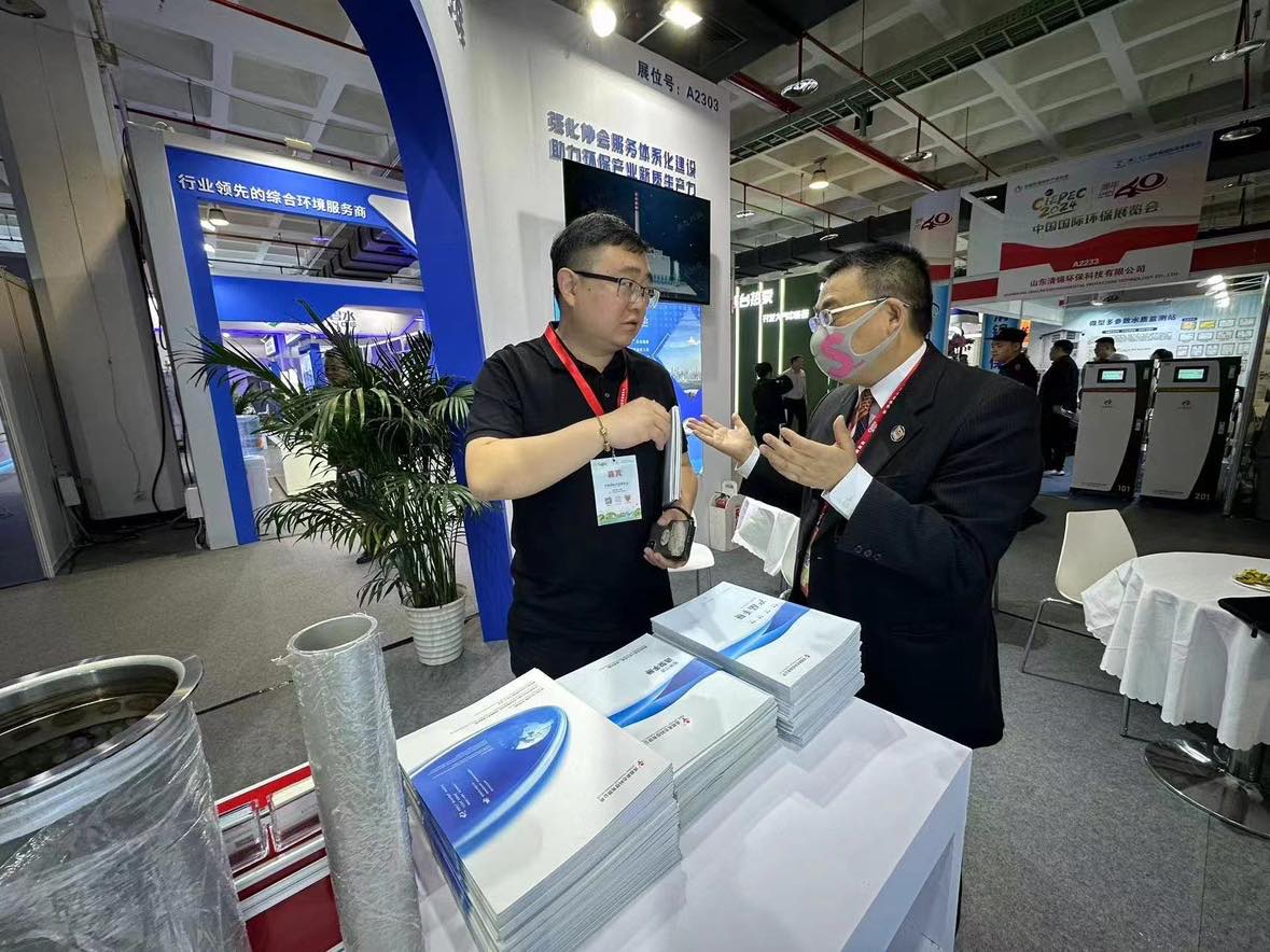 优德88官网网站