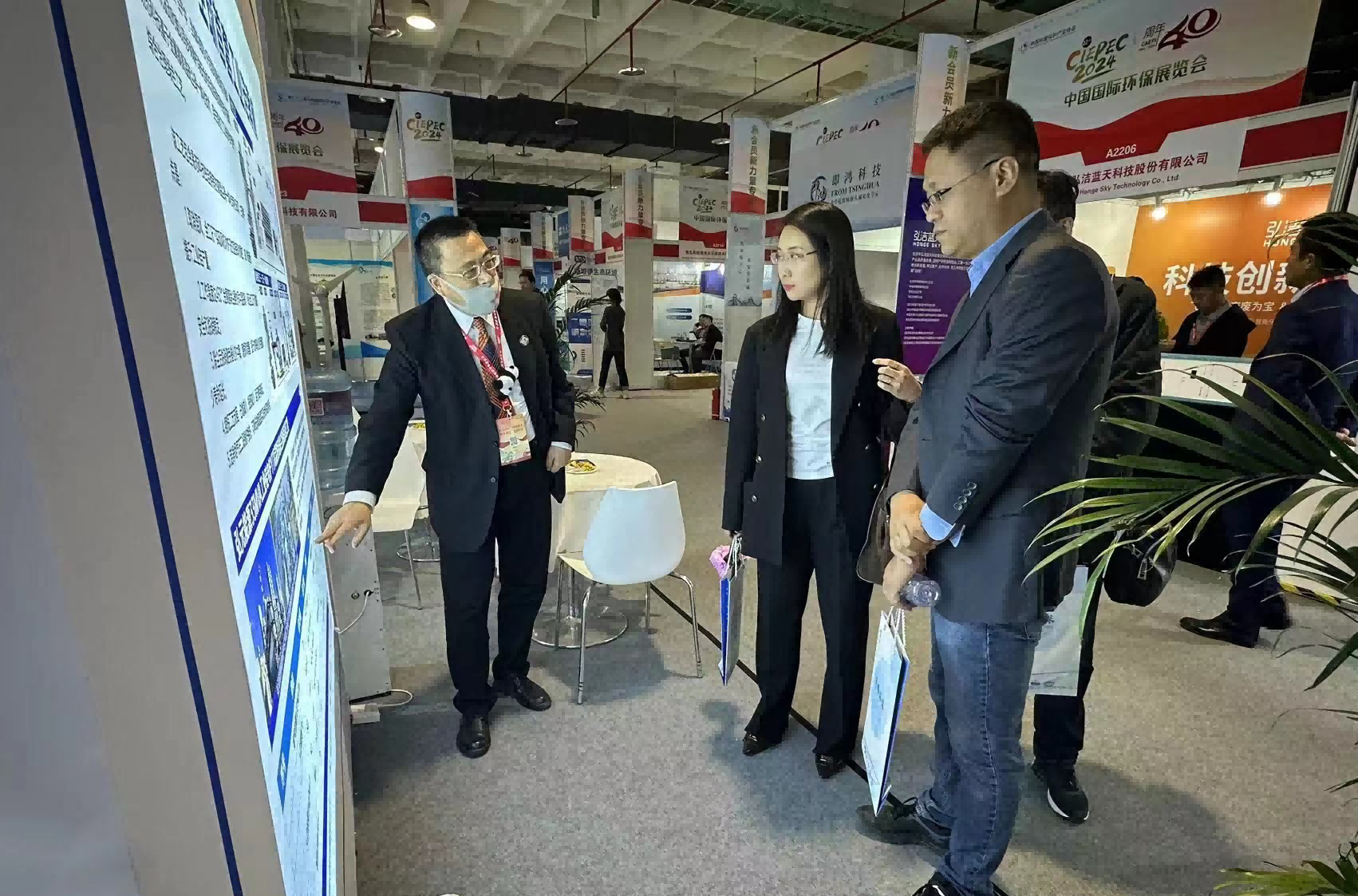 优德88官网网站