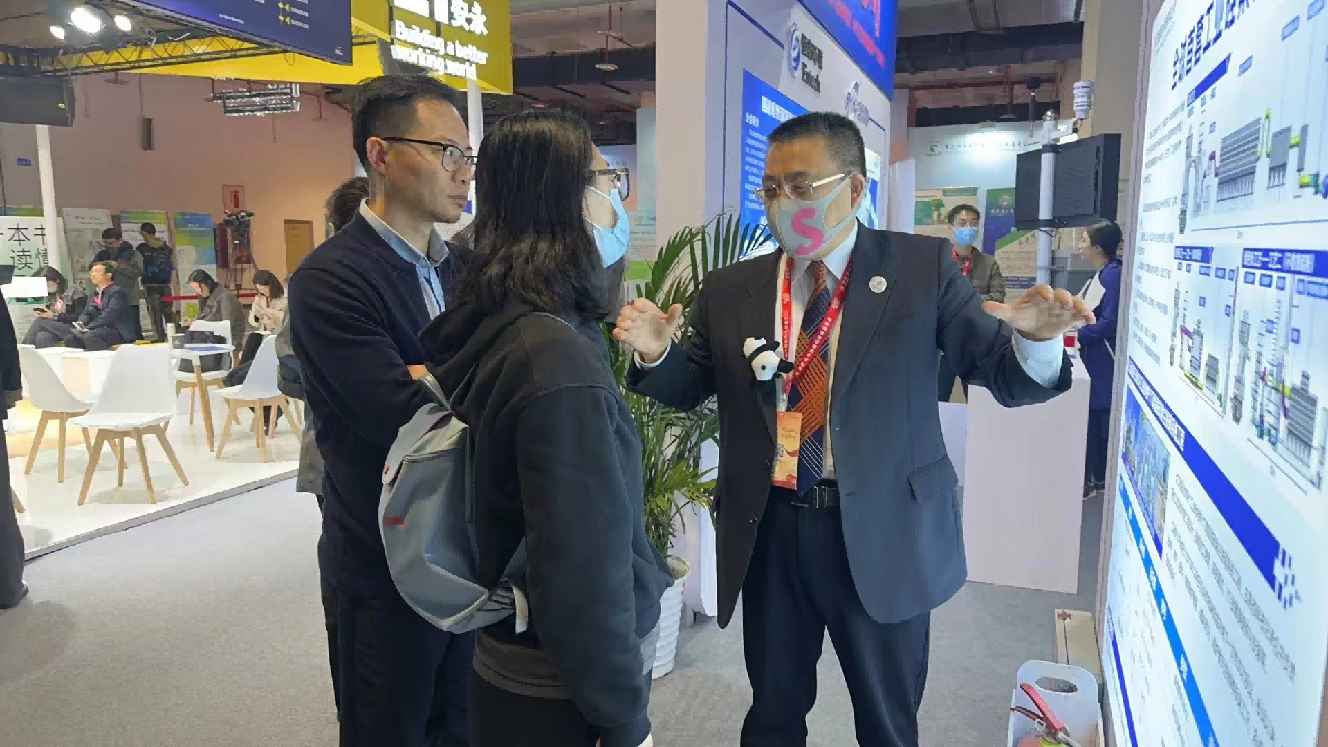 优德88官网网站