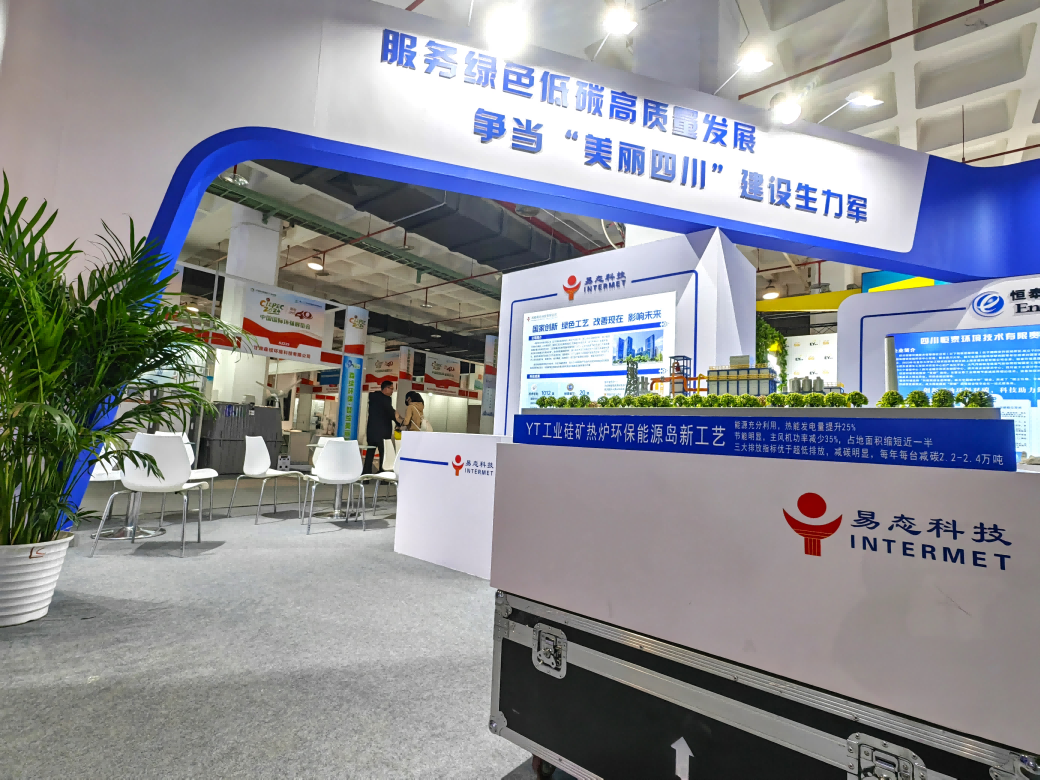 优德88官网网站