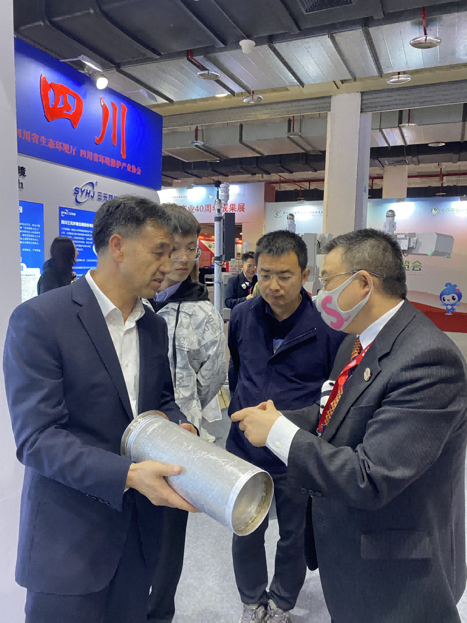 优德88官网网站